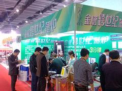 高效节能，多用途蒸炉与肠粉机 厂家推荐与技术开发新趋势