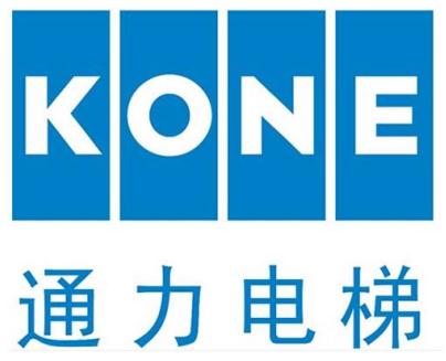 2023全球十大电梯品牌排行榜 绿色革新引领节能技术开发新浪潮